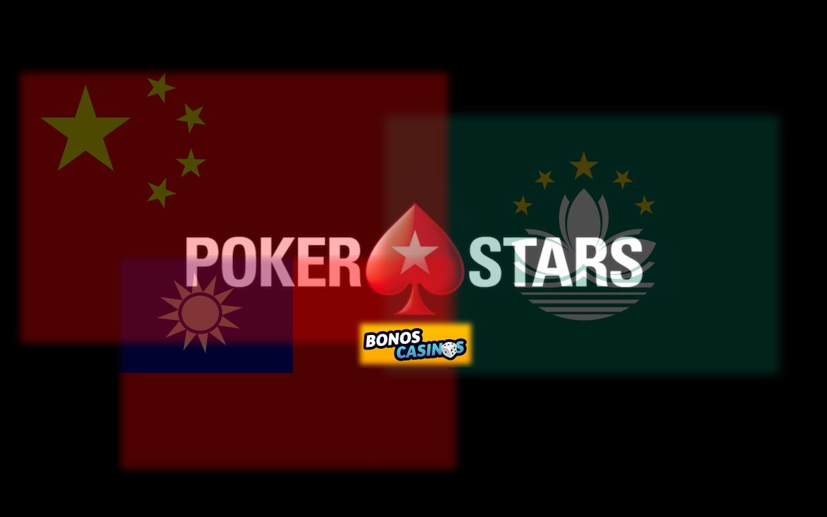 logo de China, Macao y Taiwán se despiden de PokerStars para siempre